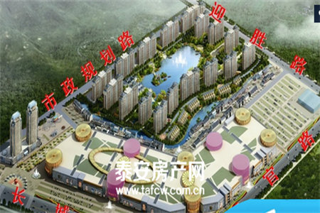 御景华庭现房出售3室2厅2卫125.05平毛坯房